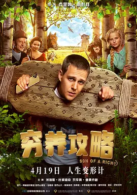 国产精品第一区l669.com